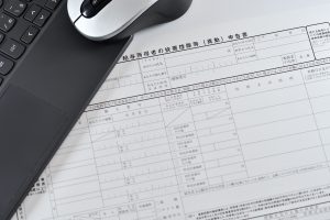 年末調整を楽にする方法
